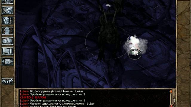 Baldur's Gate II: Wild Mage Solo - #32 Драконис Удивил! смотреть онлайн