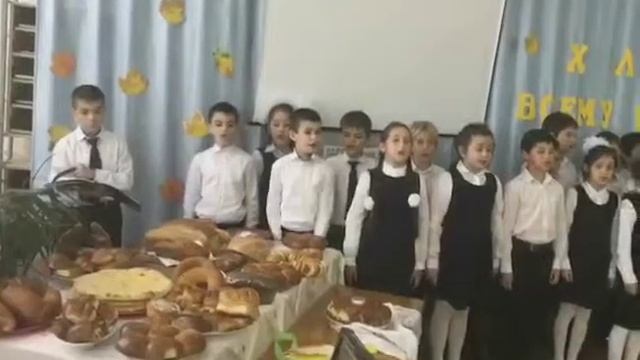 Праздник хлеба. смотреть онлайн