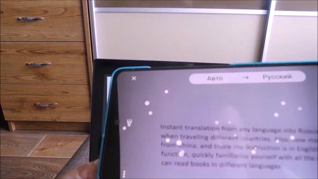 Интересные функции телефона самсунг а50 / а51