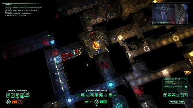 Space Hulk. Bloodlord №11 смотреть онлайн