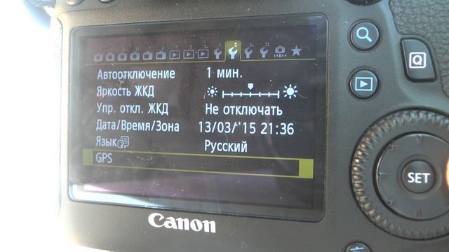 Canon 6D 24-70 menu смотреть онлайн