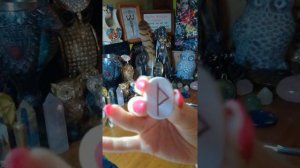 О чём говорят Руны? Руна дня Турисаз! 👍