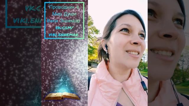 Как легко и быстро пробить финансовый потолок? смотреть онлайн