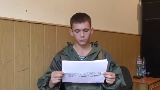 Официальная страница Игоря Безлера