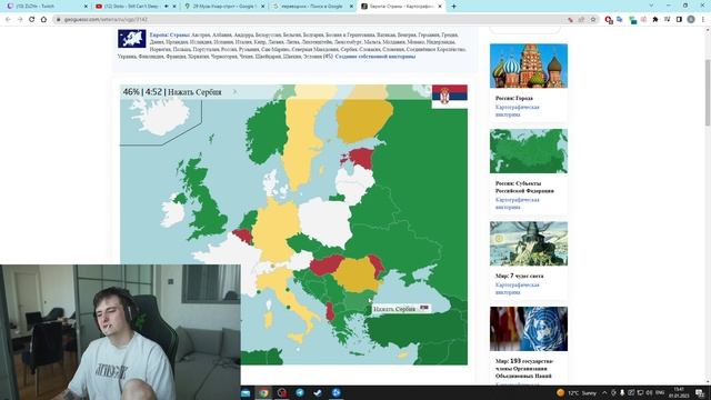 МАЙСКИЙ ЖУК / ZLOYn смотреть онлайн