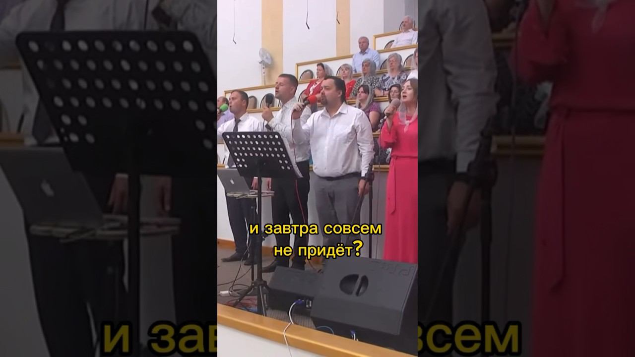 А что, если завтра возьмёт и обманет? смотреть онлайн