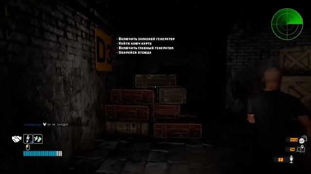 АНИМАТРОНИК КОШКА ПРОТИВ ЛЮДЕЙ / ХОРРОР ИГРА / CASE 2 Animatronics смотреть онлайн