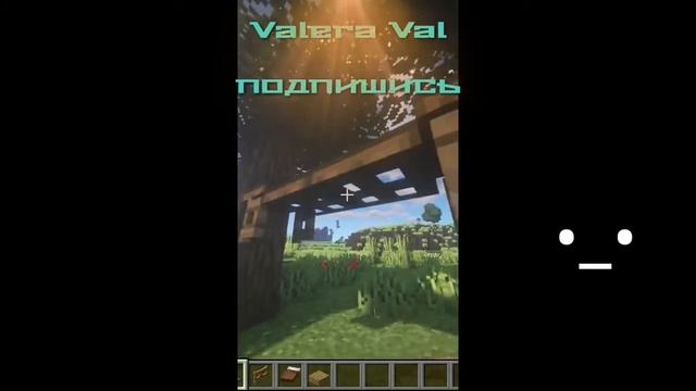 КАК СДЕЛАТЬ ГАМАК В МАЙНКРАФТ смотреть онлайн