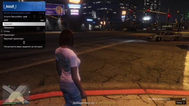 Выходной в GTA 5 ~ онлайн ~ на PS4 от AvazaR смотреть онлайн