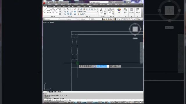 AutoCAD TQC 2012 6-10 avi смотреть онлайн
