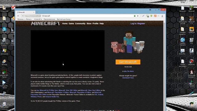 Бесплатный Лицензионный Аккаунт на Minecraft [№ 5] смотреть онлайн