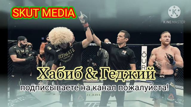 ПЕСНЯ 2020 29:0 ПРО ХАБИБА НУРМАГОМЕДОВА ОЧЕНЬ КРУТО СПЕЛИ ТАДЖИКИ! смотреть онлайн