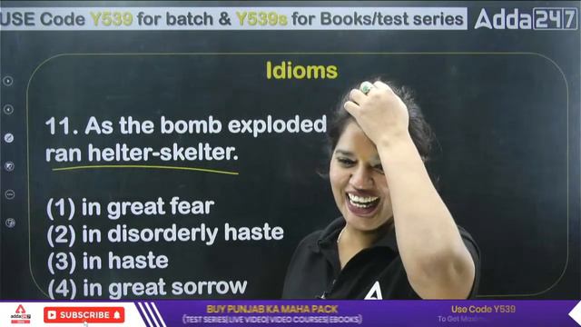 Important Idioms #1 English Classes For Punjab And Haryana High Court Clerk Exam Preparation смотреть онлайн