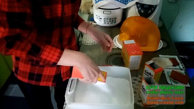 Делаем стиральный порошок на щёлоке. смотреть онлайн