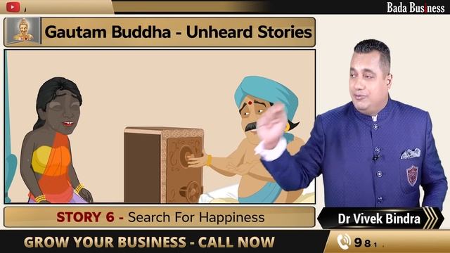 12 Life Changing Lessons | Gautam Buddha Case Study | Dr Vivek Bindra смотреть онлайн