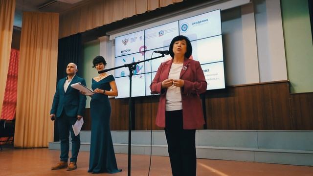 Заключительный этап ВСОШ по французскому языку в НГЛУ смотреть онлайн