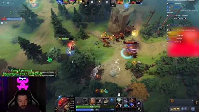 СТРЕЙ УНИЗИЛ ИМБУ ПАТЧА / НАКАЗАЛ НА БАУНТИ ХАНТЕРЕ / ПАТЧ 7.34 / STRAY228 LIVE смотреть онлайн