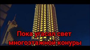 😱@FixEye - ДРУЗЬЯ НАВСЕГДА (текст песни)