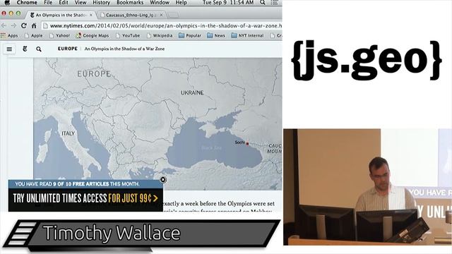 JS.Geo- Lighting Talks смотреть онлайн