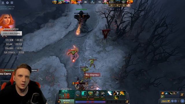 КАК ВЫИГРЫВАТЬ КАЖДУЮ КАТКУ ЗА WRAITH KING ► ГАЙД НА ВРАЙТ КИНГА смотреть онлайн