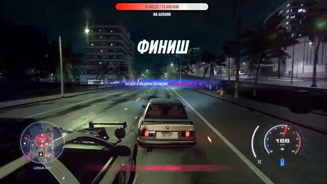 Need for Speed Heat-ПЕРВОЕ ВПЕЧАТЛЕНИЕ ПОСЛЕ КОЛДЫ) смотреть онлайн