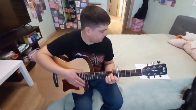 Кажется (Уматурман), 7 пункт (куплет) смотреть онлайн