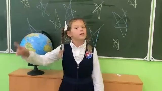 Бакалис Алиса 3 "А" класс. МБОУ "Гимназия №7" г.о. Ступино смотреть онлайн