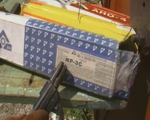 Старые, добрые МР-3С Лосиноостровские электроды.