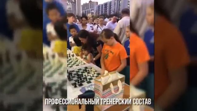 Bortnik chess academy смотреть онлайн