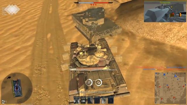 War Thunder Нереальный рикошет смотреть онлайн