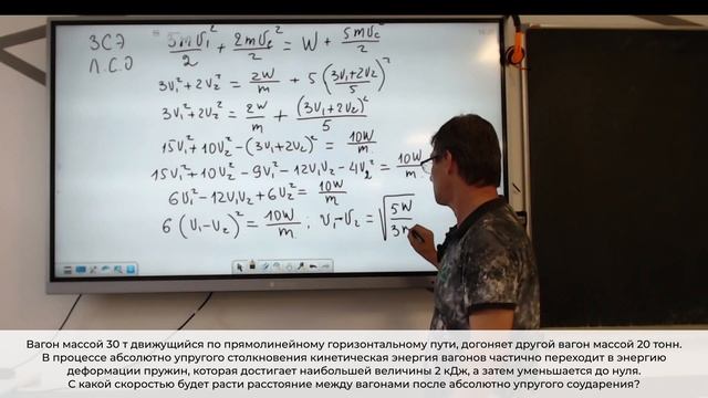 Зимние блины с медом