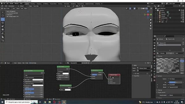 ??STUDENT FROM SPBGUP AF IN BLENDER 3D.