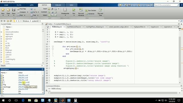 RGB to Grayscale image conversion | without using built-in function | with using matlab function смотреть онлайн