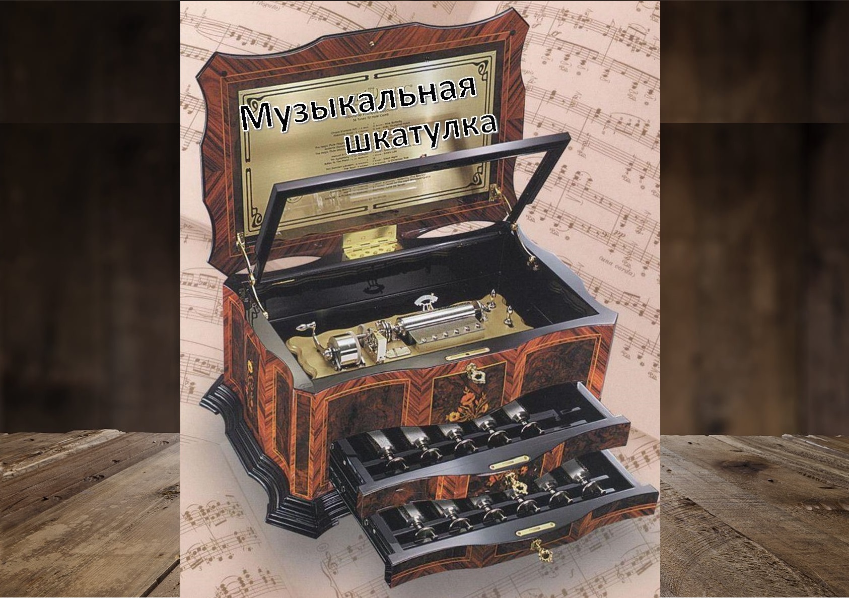 13. Певцы из республик Советского Союза