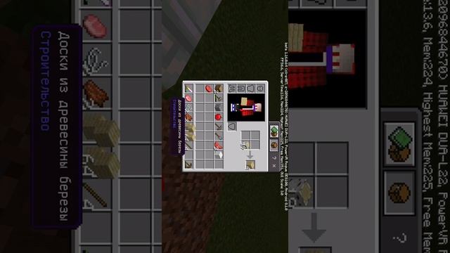 Лэтцплей #1 вонильное выживания в майнкрафте 1.16.0. 64 смотреть онлайн