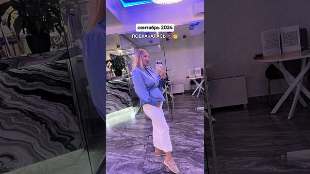 Ксения Панченкова