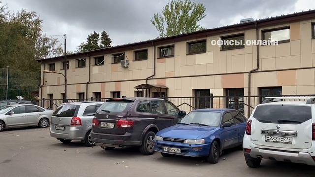 Бизнес-центр “Orange-Hall” смотреть онлайн