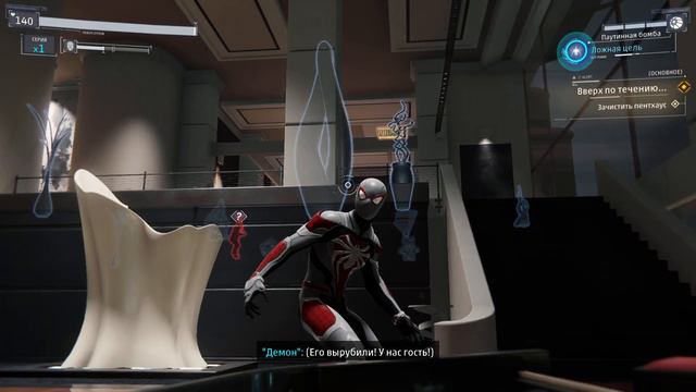 Marvel's Spider-man Remastered. #9.Сплошные Геройства За Серию.