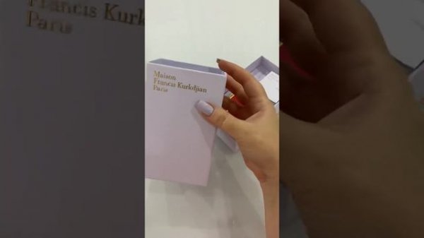 Baccarat Rouge 540 / Баккара Руж 540