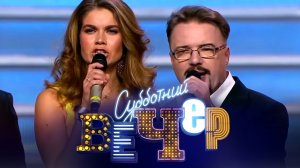 Хор Турецкого и Сопрано Турецкого. Все песни на Субботнем вечере