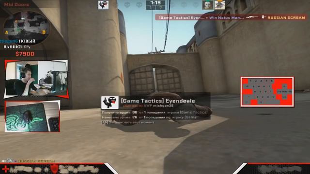 ФЕСС УЧИТ ИГРАТЬ В CS:GO - 90% HS смотреть онлайн