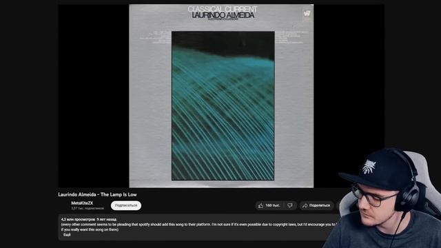 ЧТО ЗА МЕМЫ? ► РАДИ БАЛАНСА ВСЕЛЕННОЙ, ЗАЖИМ ЯЙЦАМИ, СИГМА, СОБАКА — ОТКУДА МЕМ? НЕБУДИ | Реакция смотреть онлайн