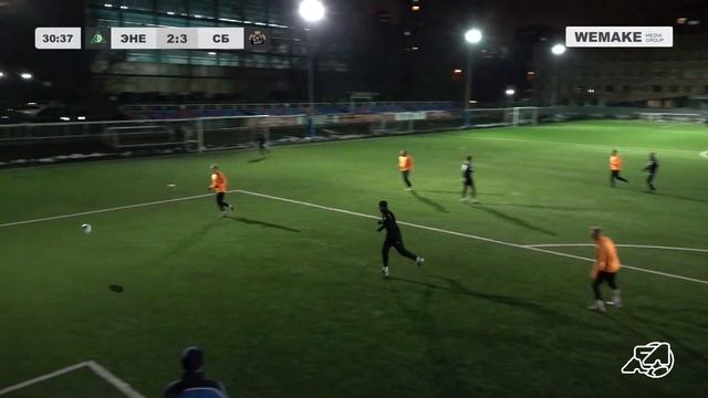 Высший дивизион СЗЛ-2023 | 23 тур | Энергет - Снежный барс смотреть онлайн