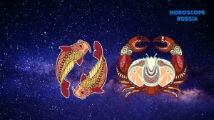 Рыбы Совместимость с Другими Знаками Зодиака / Гороскоп Совместимости