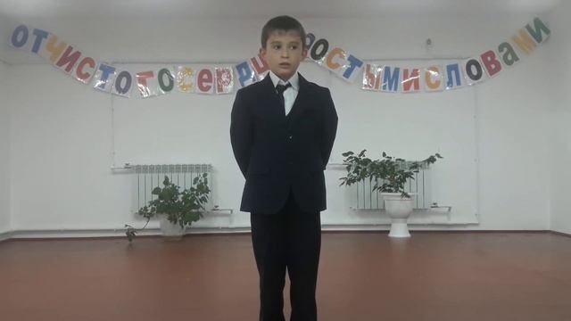 поздравление на день пожилого человека смотреть онлайн