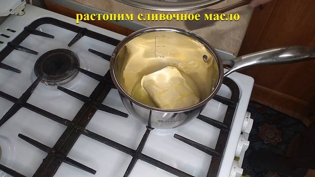 Готовим десерт из кукурузных палочек “ папа может “. Быстро и вкусно! смотреть онлайн