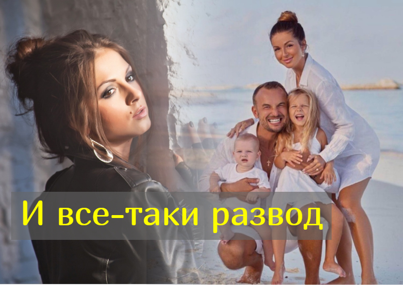 «Мы уже давно не вместе»: певица Нюша после 7 лет брака объявила о разводе смотреть онлайн