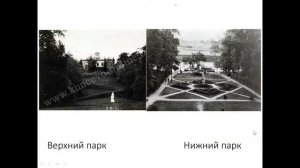 Усадьба Нарышкиных в Кунцево: история, владельцы, гости и реставрация