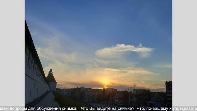 Осень-2021: обсуждение фотографий (2) смотреть онлайн