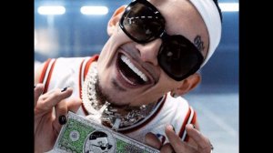 я когда-нибудь уйду трек 2021